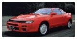 Toyota Celica 5 generace