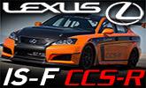 Lexus IS F CCS-R siln� zbra� pretekov International Hill Climb na kopci Pikes Peak