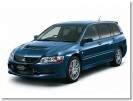 kliknutím zvětšit Evolution Wagon