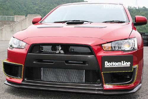 EVO X v karbonovém saku