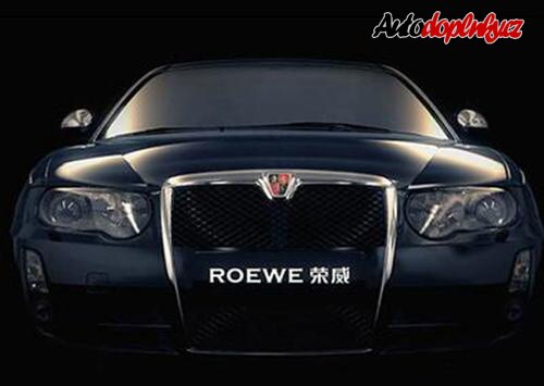Alternativní Roewe 750
