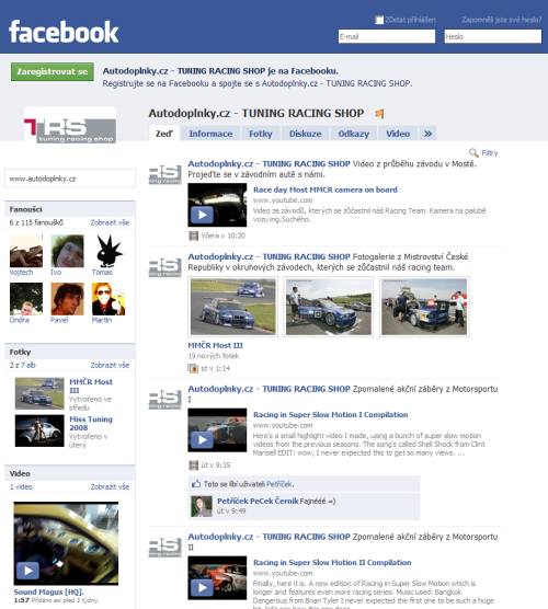 facebook home