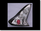 Tuningov� lampy