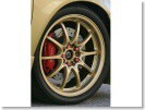Honda Type-S