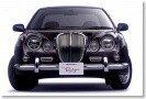 Mitsuoka - Tuning jinak