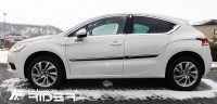 Obr�zek v�robku
