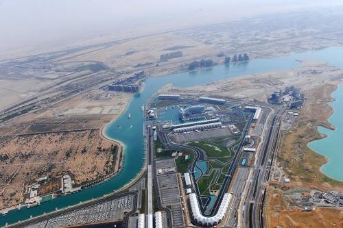 Ferrari World v Abu Dhabi