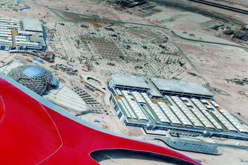Ferrari World v Abu Dhabi