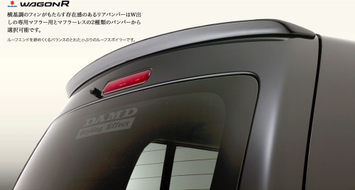 Suzuki Wagon R od DAMD