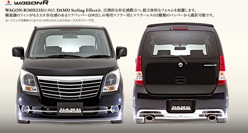 Suzuki Wagon R od DAMD