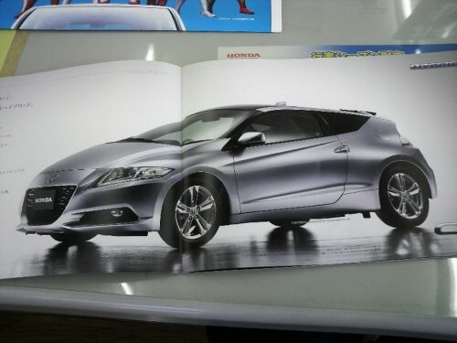 CRX se vrac� v modelu CR-Z
