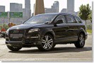 kliknutím zvětšit IAA Frankfurt 2005