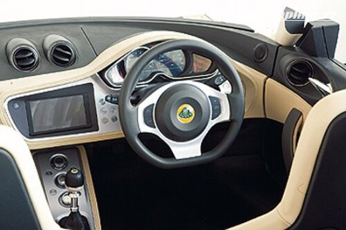 Lotus Eagle 2+2 přichází