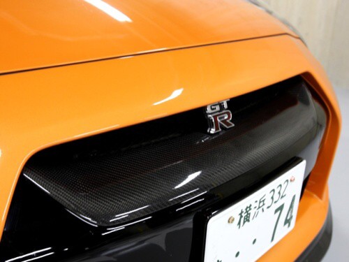 Zele R35 GT-R