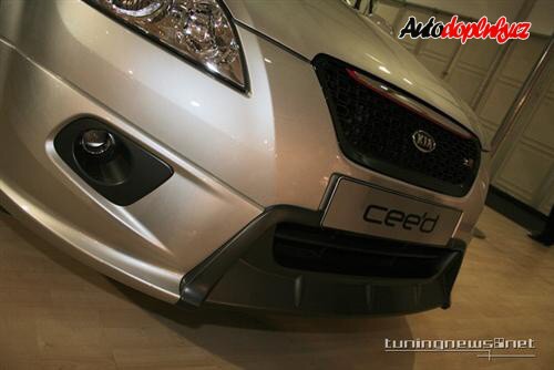 Kia připravuje tuning XR