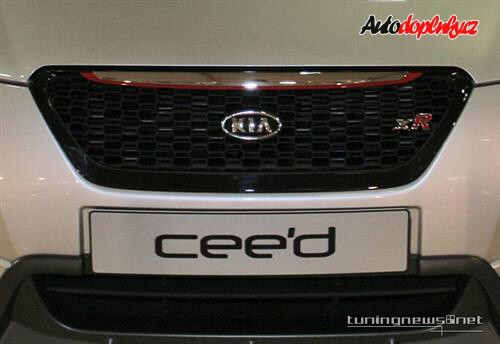 Kia připravuje tuning XR